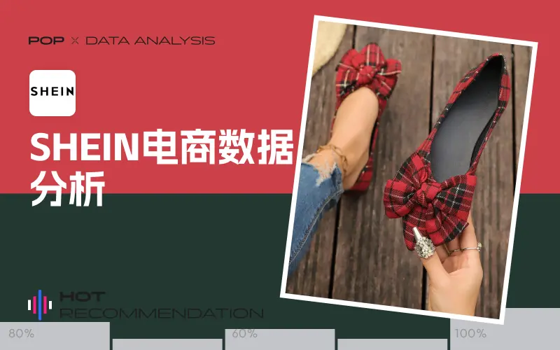 莆田商贸城anfu1111